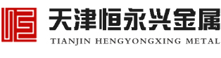 深圳市寶旅國際旅行社有限公司爵士營業(yè)部